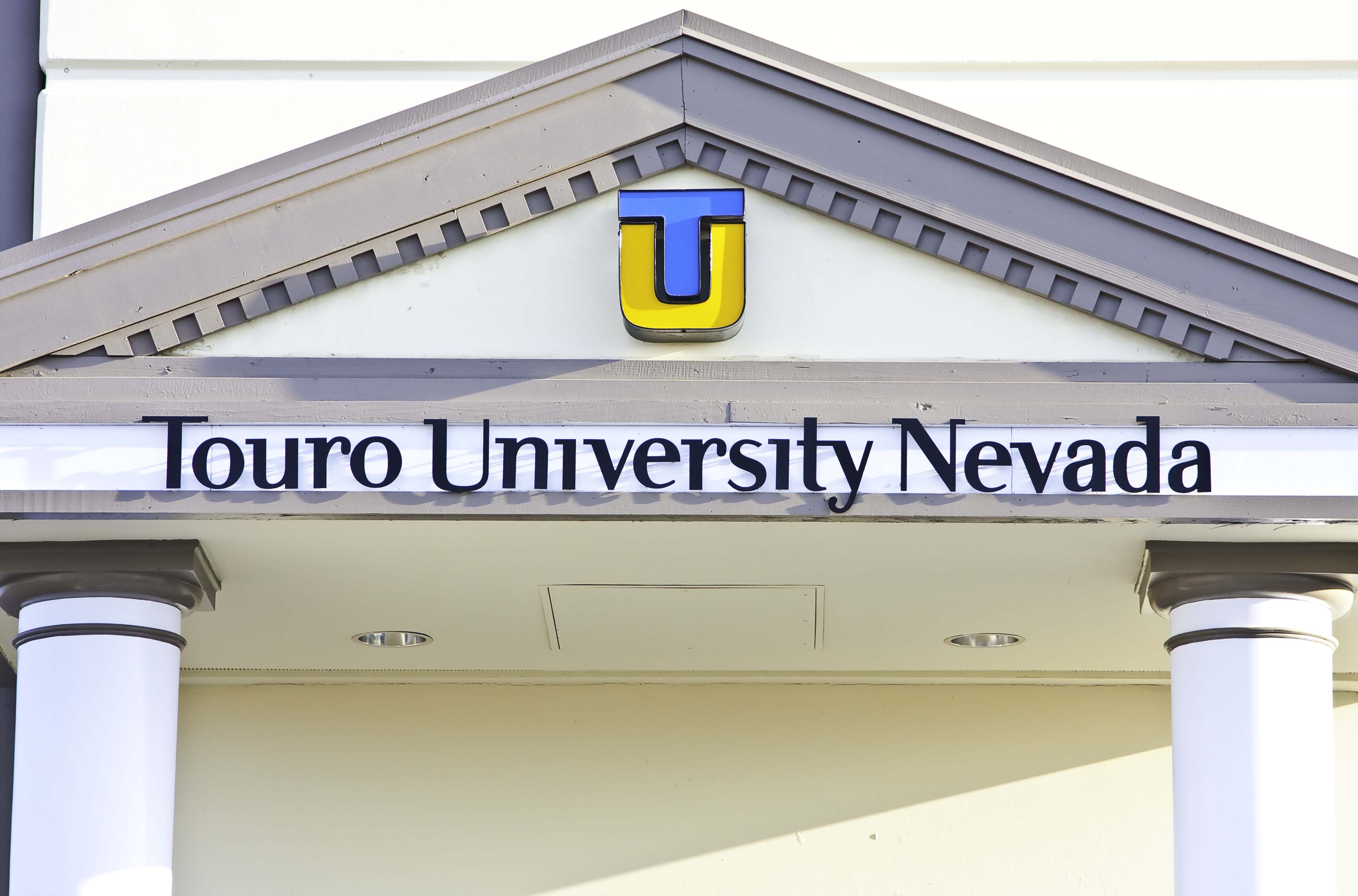 The exterior of the Touro University Nevada building. 