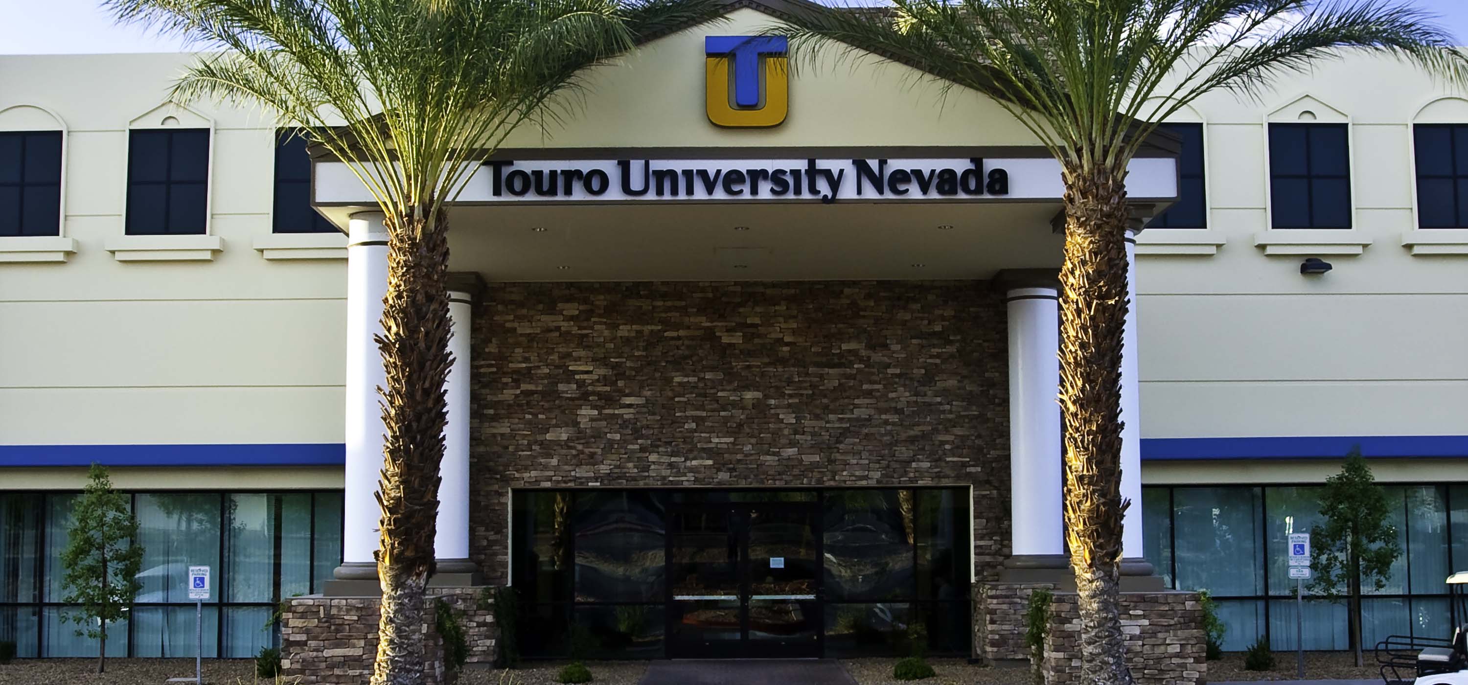 The entrance to Touro Nevada.